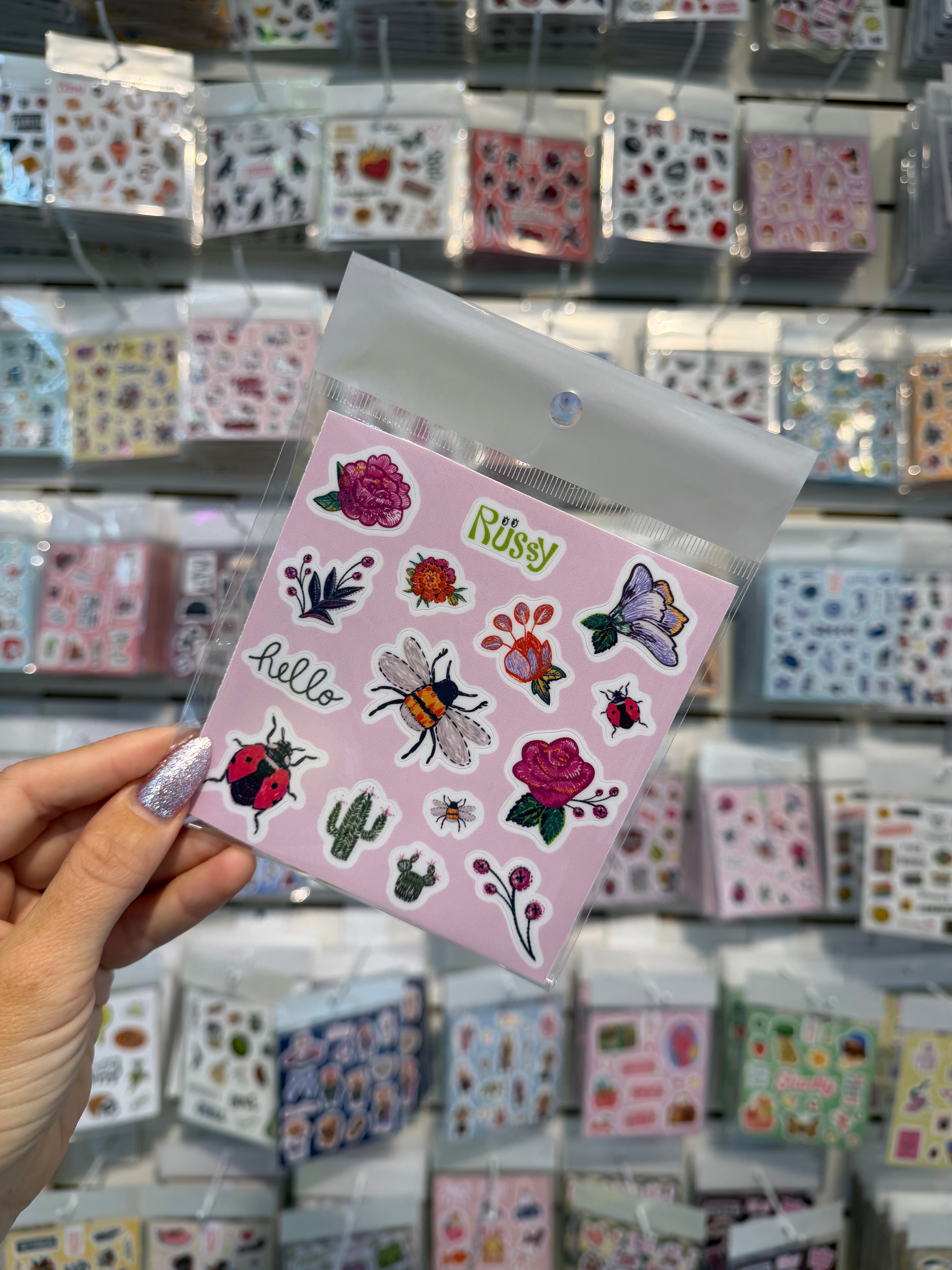 Stickers "GARDEN"